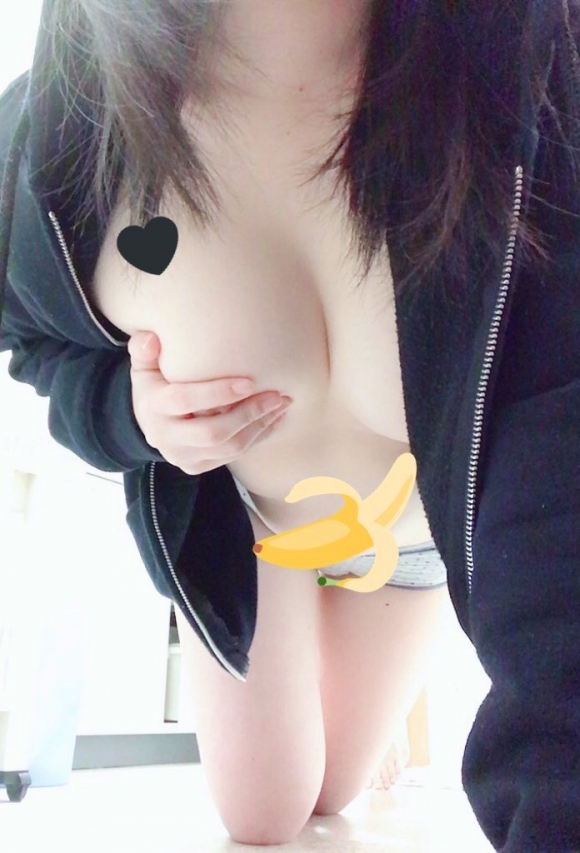 処女おっぱい9 処女おっぱい9