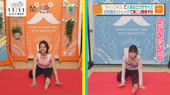 佐藤梨那おっぱい1 佐藤梨那おっぱい1