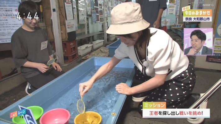 安藤結衣乳首3 安藤結衣乳首3