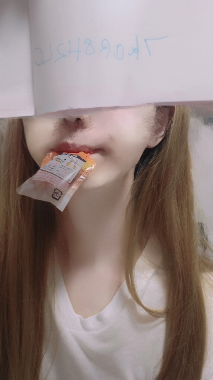 女ニート27 女ニート27