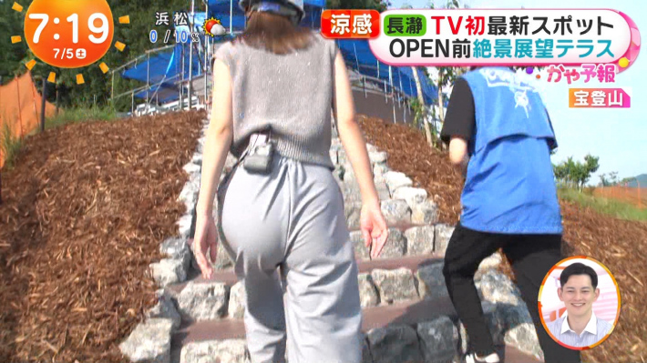 阿部華也子お尻1 阿部華也子お尻1