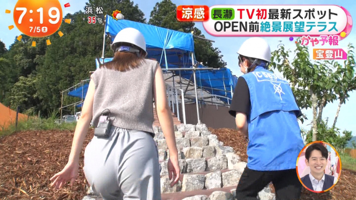 阿部華也子お尻6 阿部華也子お尻6