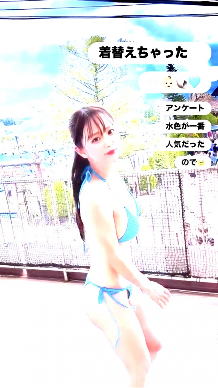 井口裕香1 井口裕香1