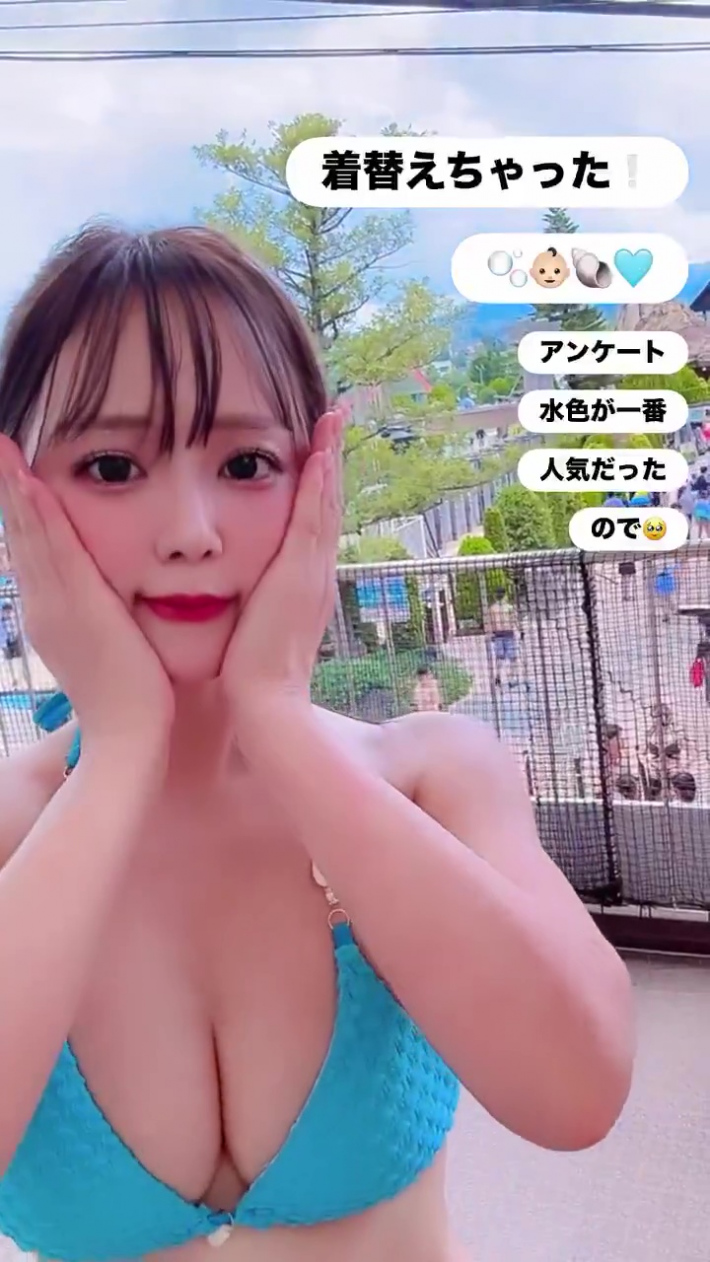 井口裕香1 井口裕香1