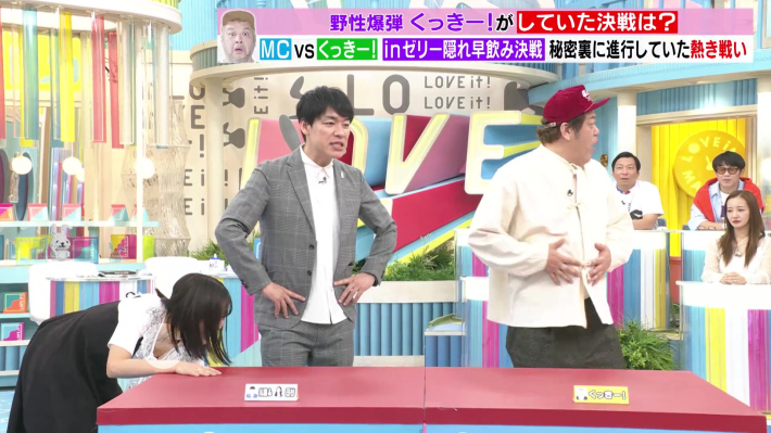 TBS田村真子アナ谷間おっぱい1 TBS田村真子アナ谷間おっぱい1