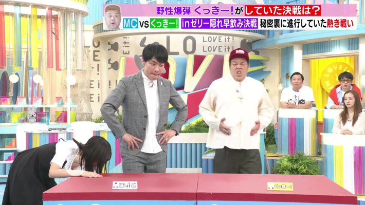 TBS田村真子アナ谷間おっぱい2 TBS田村真子アナ谷間おっぱい2