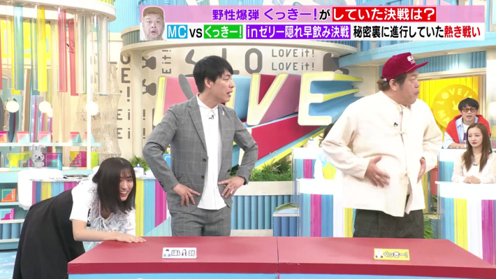 TBS田村真子アナ谷間おっぱい3 TBS田村真子アナ谷間おっぱい3