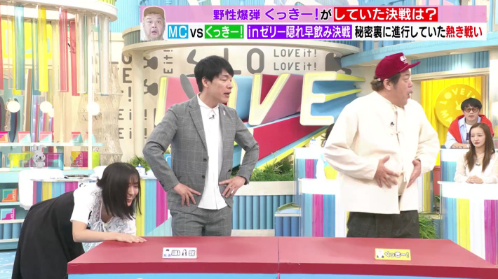 TBS田村真子アナ谷間おっぱい4 TBS田村真子アナ谷間おっぱい4