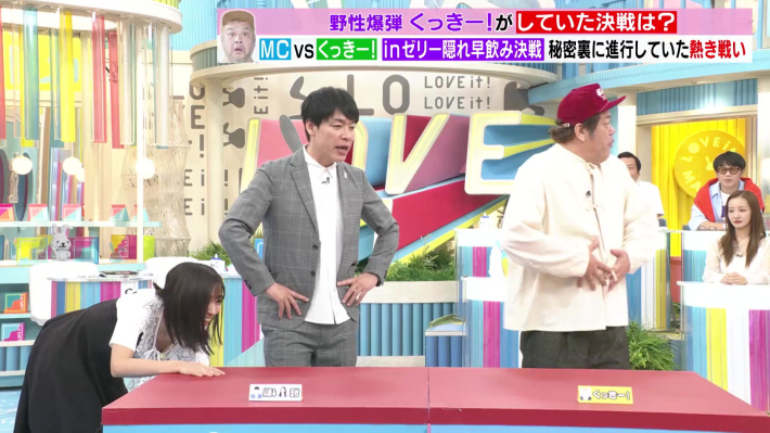 TBS田村真子アナ谷間おっぱい5 TBS田村真子アナ谷間おっぱい5