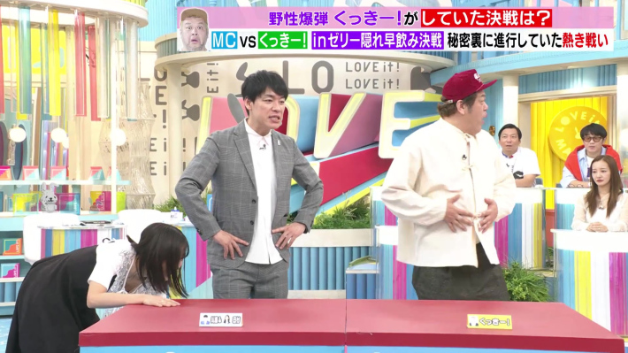 TBS田村真子アナ谷間おっぱい6 TBS田村真子アナ谷間おっぱい6