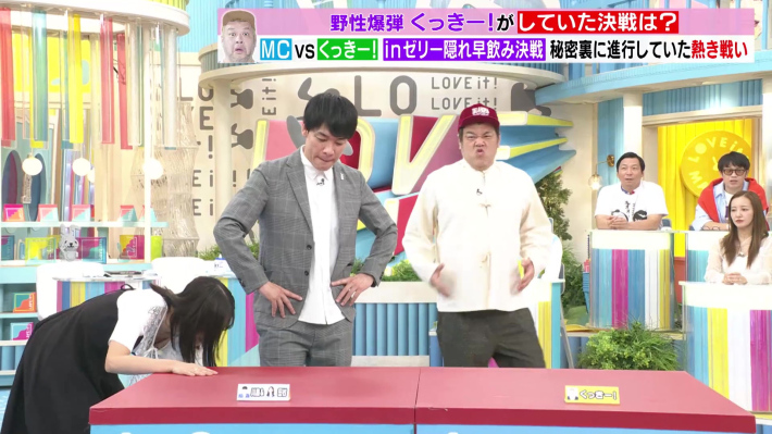 TBS田村真子アナ谷間おっぱい7 TBS田村真子アナ谷間おっぱい7