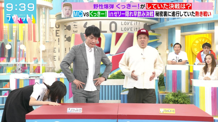 TBS田村真子アナ谷間おっぱい10 TBS田村真子アナ谷間おっぱい10