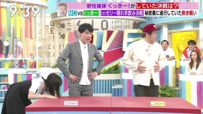 TBS田村真子アナ谷間おっぱい12 TBS田村真子アナ谷間おっぱい12