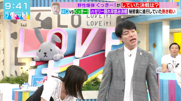 TBS田村真子アナ谷間おっぱい15 TBS田村真子アナ谷間おっぱい15