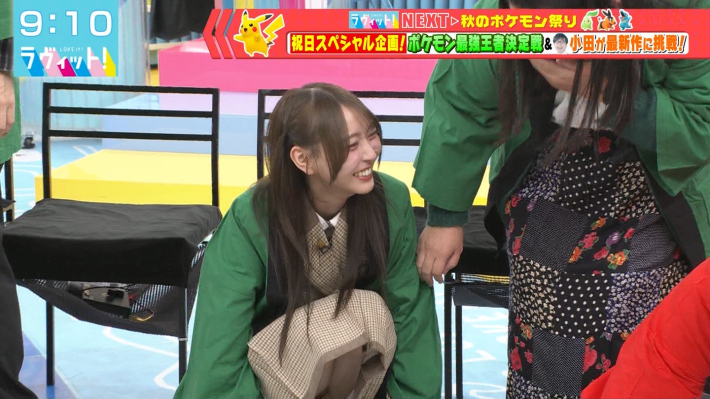 ラヴィット!乃木坂46弓木奈於パンチラ1 ラヴィット!乃木坂46弓木奈於パンチラ1