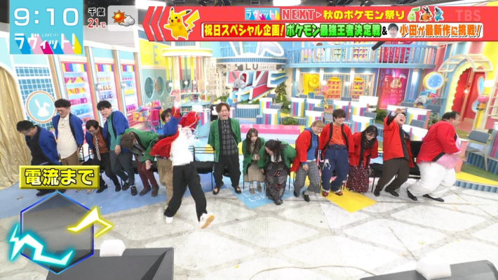 ラヴィット!乃木坂46弓木奈於パンチラ2 ラヴィット!乃木坂46弓木奈於パンチラ2