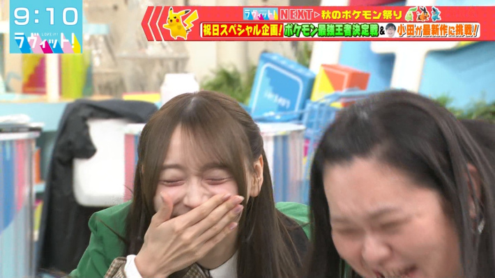 ラヴィット!乃木坂46弓木奈於パンチラ6 ラヴィット!乃木坂46弓木奈於パンチラ6