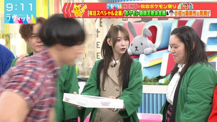 ラヴィット!乃木坂46弓木奈於パンチラ8 ラヴィット!乃木坂46弓木奈於パンチラ8