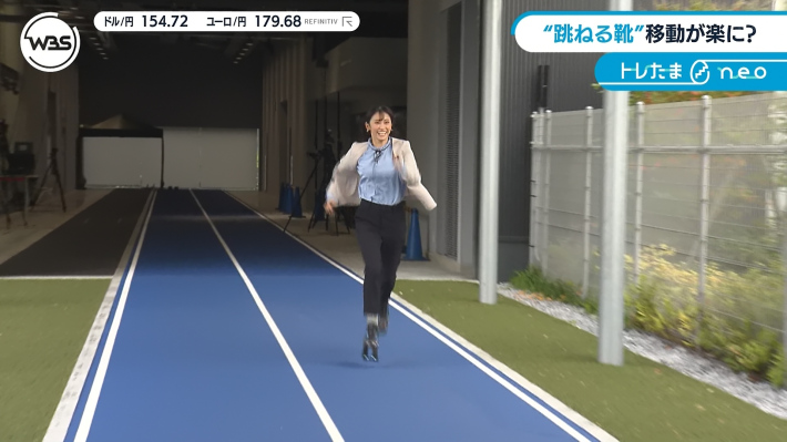 WBS 嶺百花おっぱい0 WBS 嶺百花おっぱい0