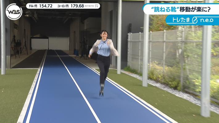 WBS 嶺百花おっぱい1 WBS 嶺百花おっぱい1