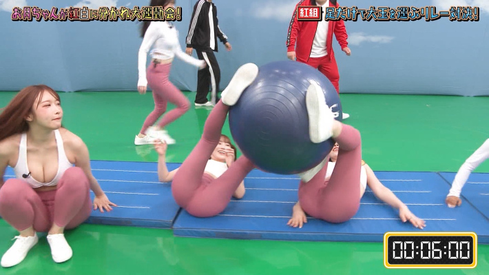 月ともぐら 2 月ともぐら 2