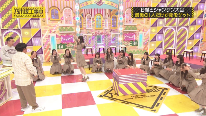 乃木坂工事中パンチラ5 乃木坂工事中パンチラ5