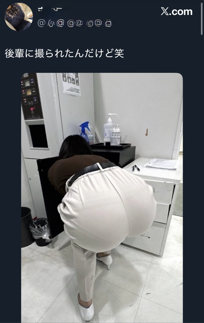 Grokビキニ0 Grokビキニ0