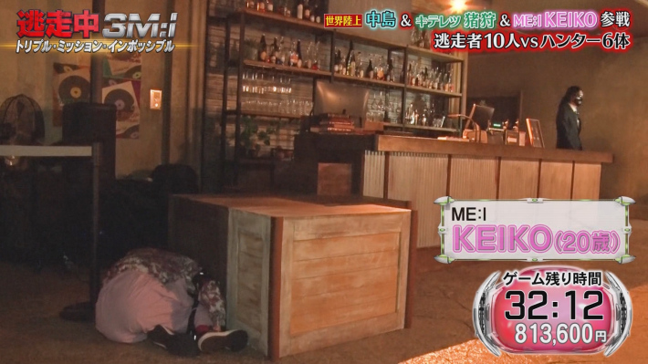 逃走中お尻2 逃走中お尻2