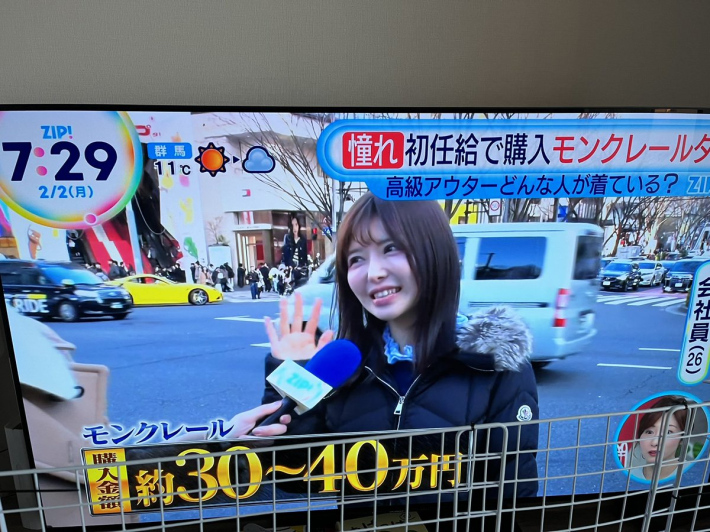 ZIPAV女優 0 ZIPAV女優 0