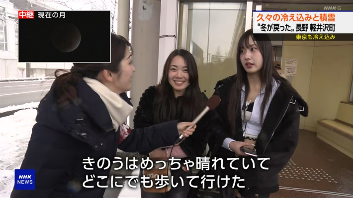 露出痴女5 露出痴女5