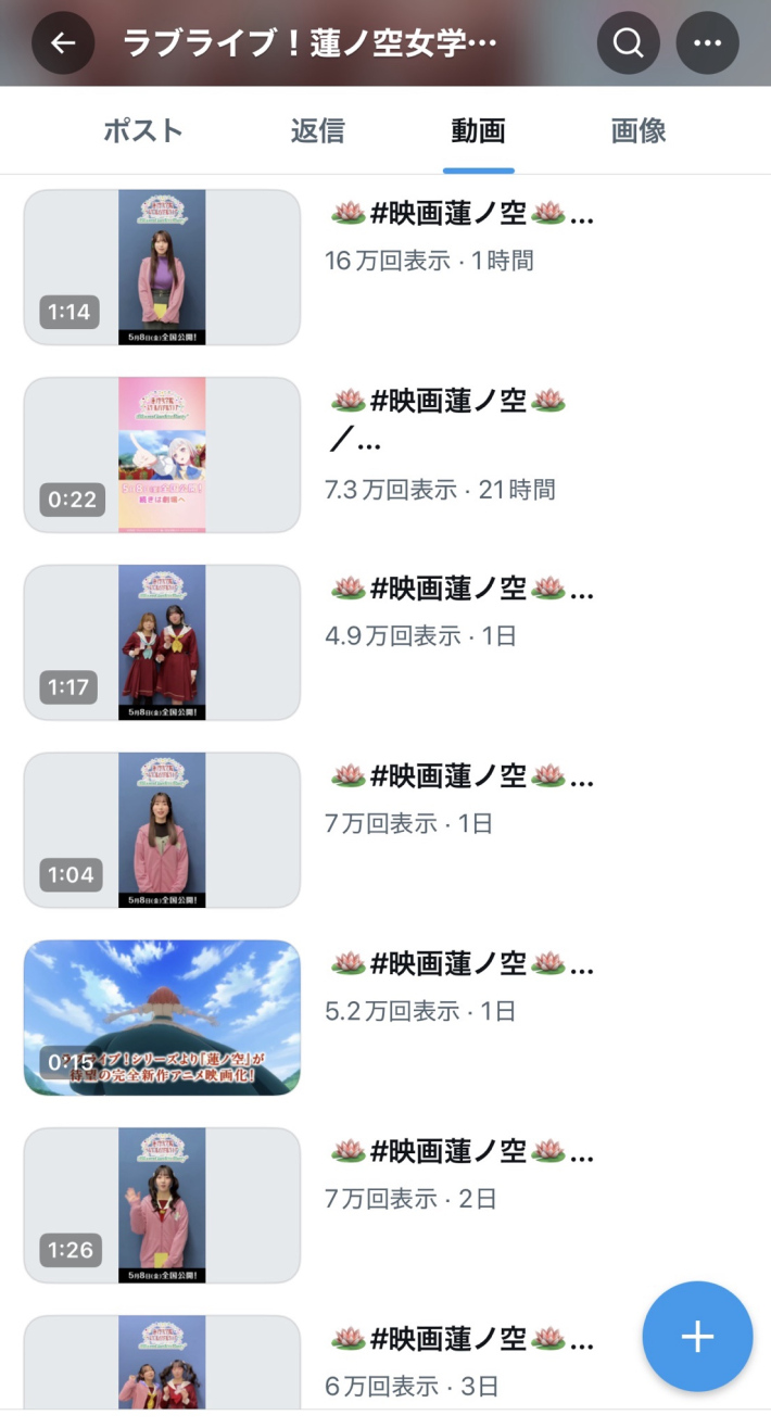 花宮初奈おっぱい6 花宮初奈おっぱい6