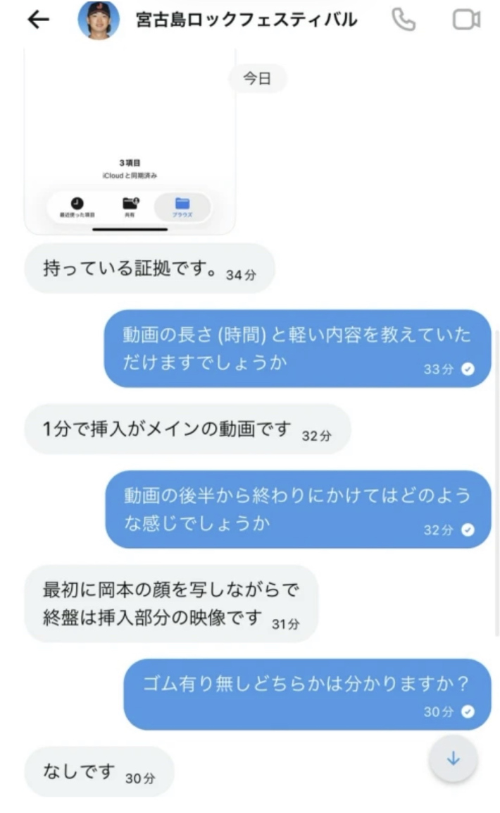 岡本姫奈ハメ撮り4 岡本姫奈ハメ撮り4