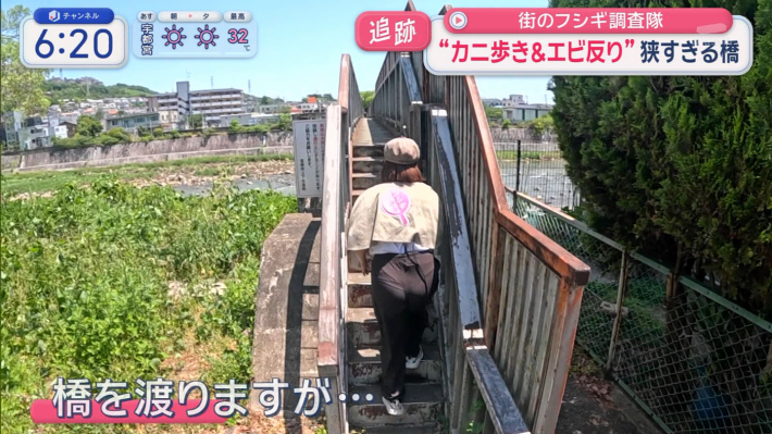 久保田直子1 久保田直子1