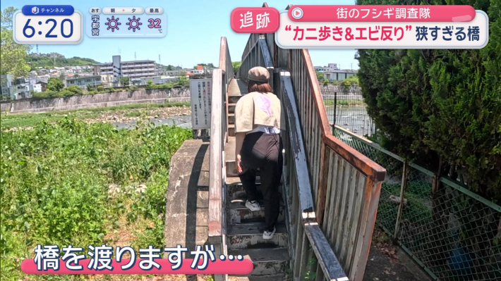 久保田直子2 久保田直子2