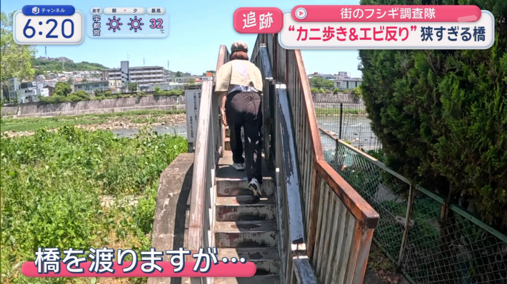 久保田直子4 久保田直子4