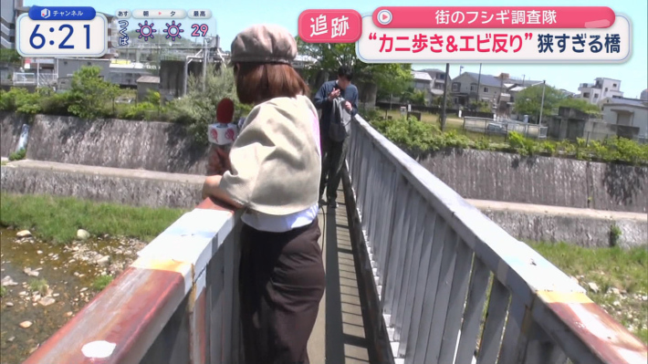 久保田直子5 久保田直子5