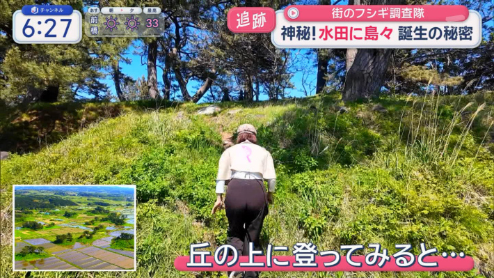 久保田直子9 久保田直子9