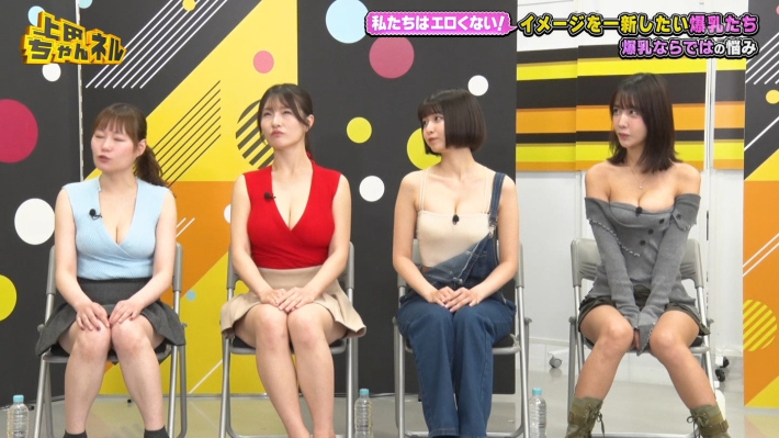 上田チャンネル1 上田チャンネル1