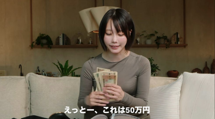 あの乳3 あの乳3