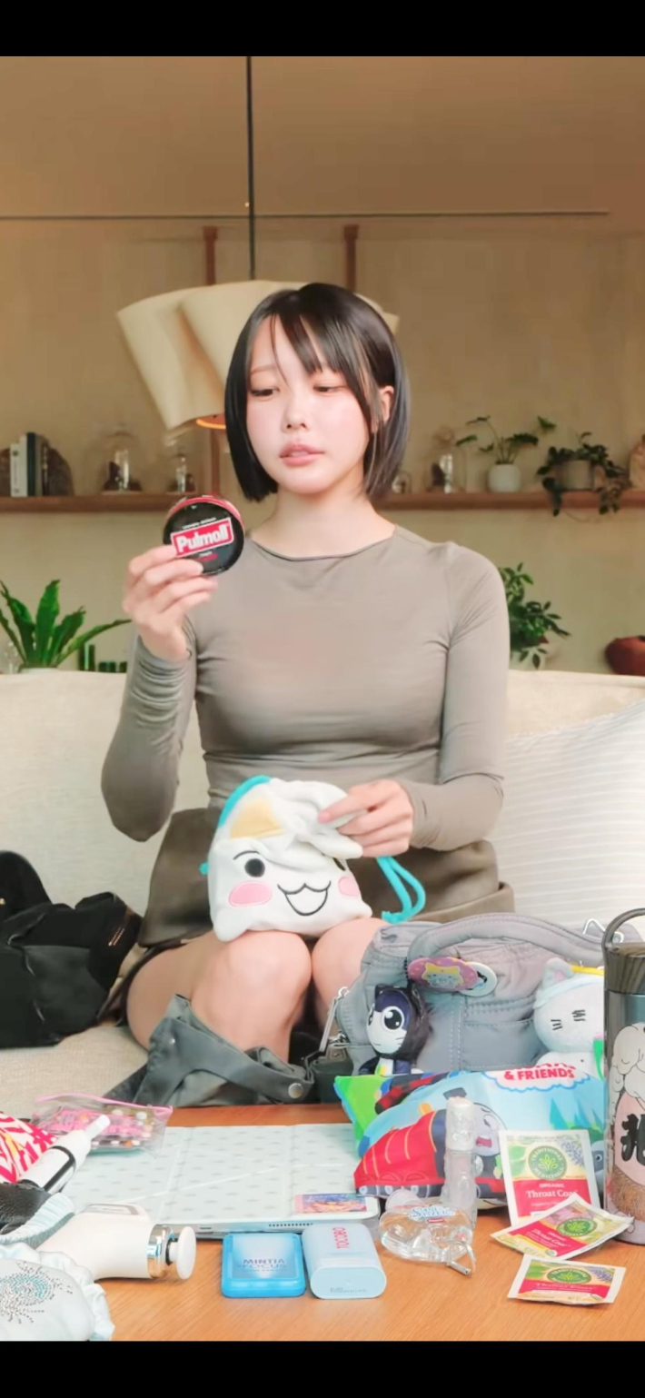 あの乳2 あの乳2