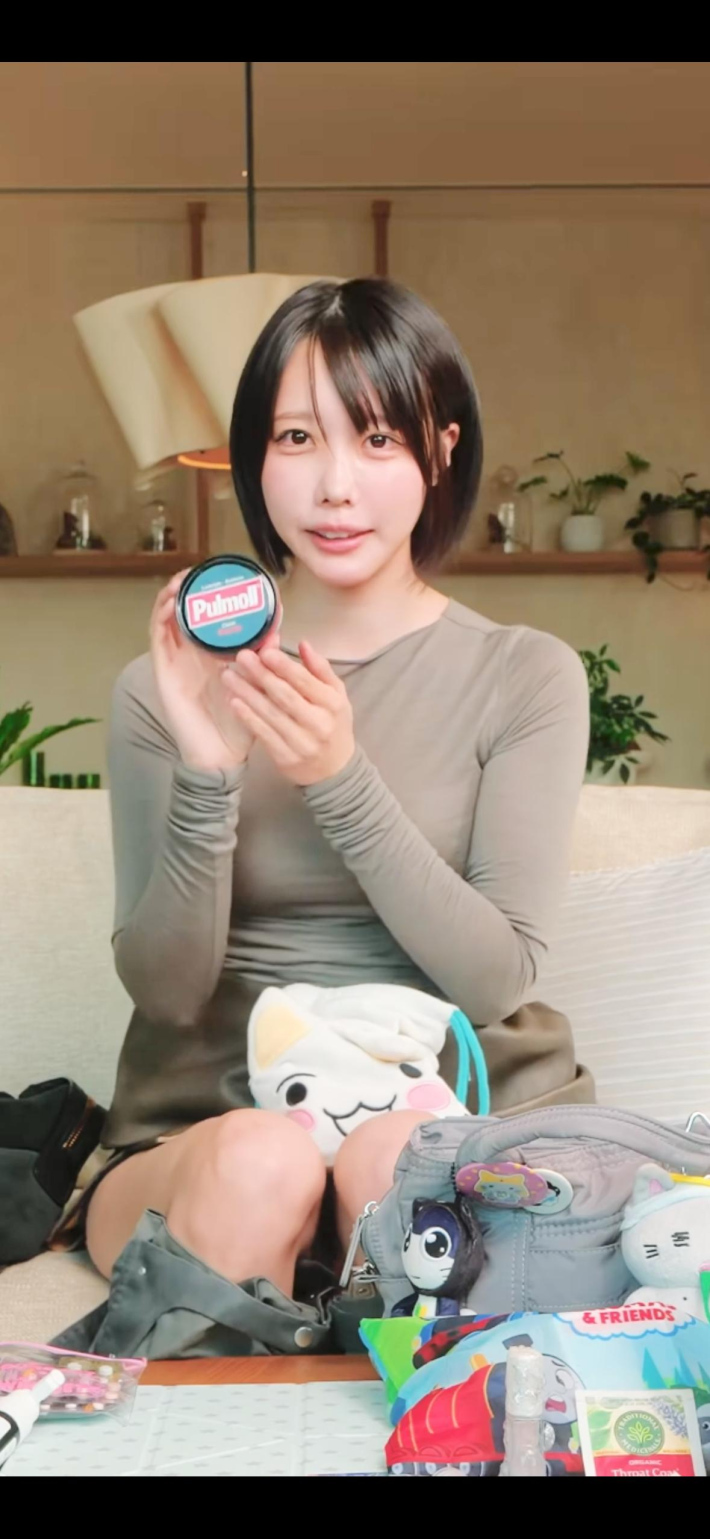 あの乳4 あの乳4