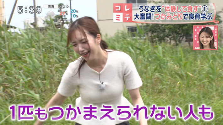 刈川くるみ5 刈川くるみ5