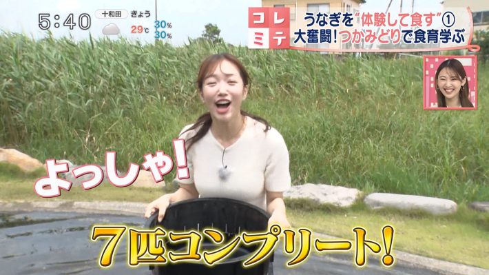 刈川くるみ13 刈川くるみ13