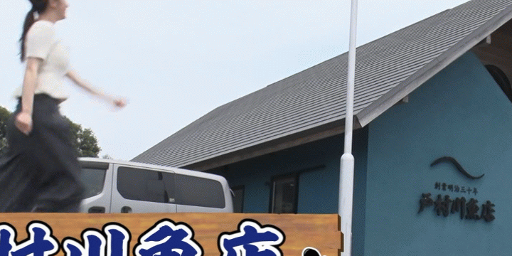 刈川くるみ14 刈川くるみ14