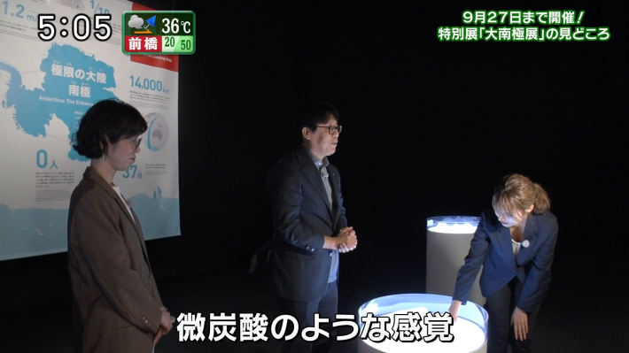 宮本夢羅0 宮本夢羅0