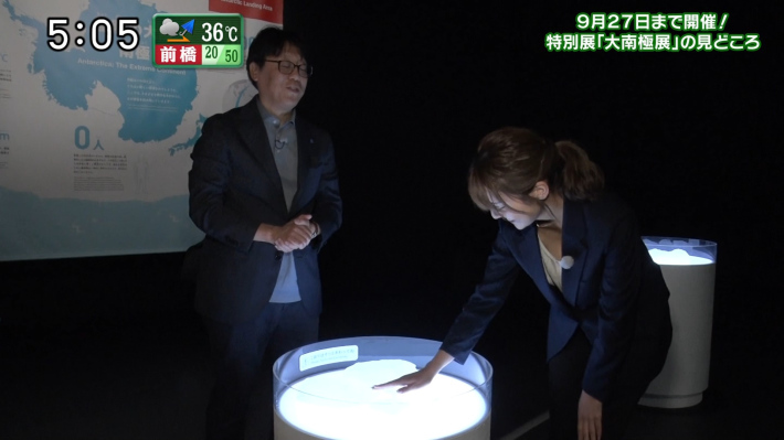 宮本夢羅2 宮本夢羅2