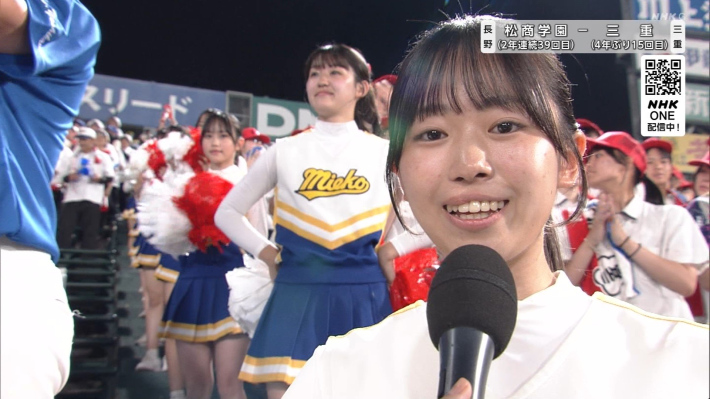 平田菜々チア1 平田菜々チア1