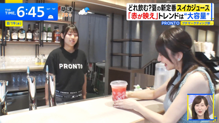 羽田優里奈おっぱい2 羽田優里奈おっぱい2
