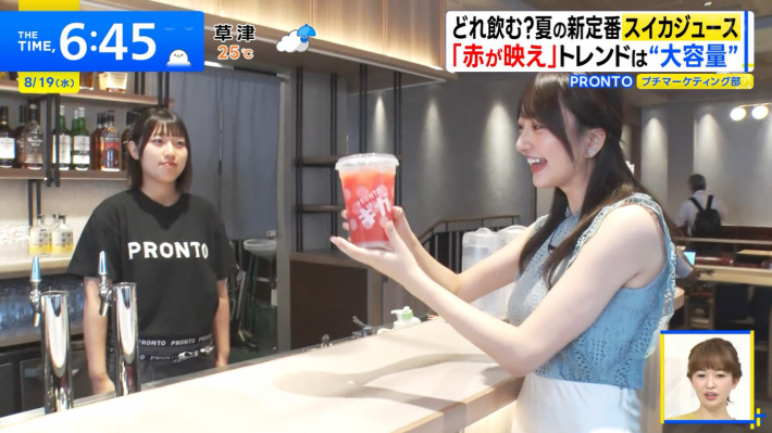 羽田優里奈おっぱい3 羽田優里奈おっぱい3