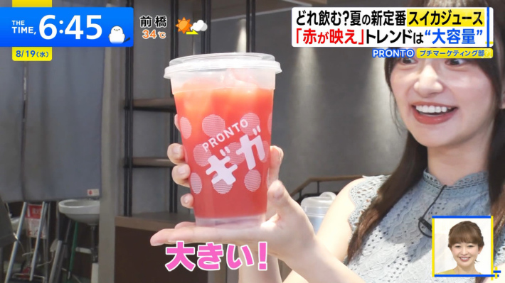 羽田優里奈おっぱい4 羽田優里奈おっぱい4